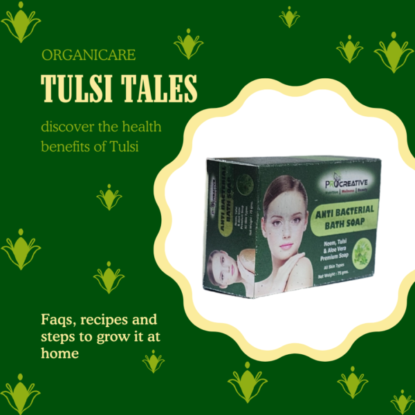 NEEM TULSI ANTI BACTERIAL BATH SOAP
