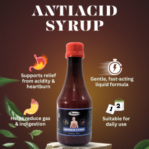 ANTIACID SYRUP