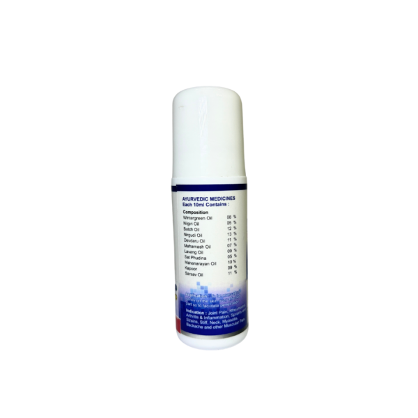 JOINT PAIN OIL