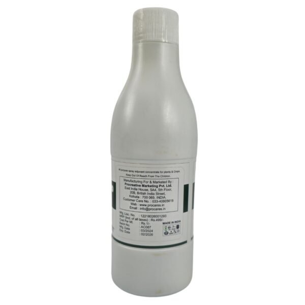 ACTIVE AGRO PLUS 80