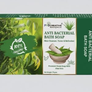 NEEM TULSI ANTI BACTERIAL SOAP