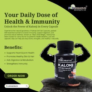 KALONJI SOFTGEL CAPSULE