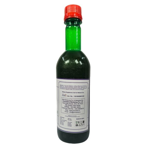 NEEM JAMUN KARELA JUICE