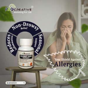 Allergy Care Capsule