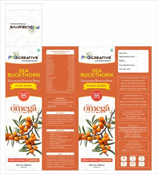 PREMIUM SEA BUCKTHORN
