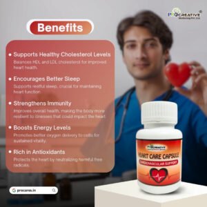 HEART CARE CAPSULES