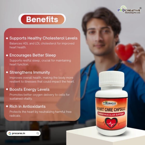HEART CARE CAPSULES